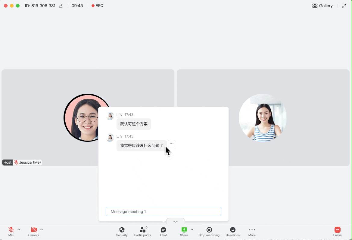 rikkei digital lark suite viet nam