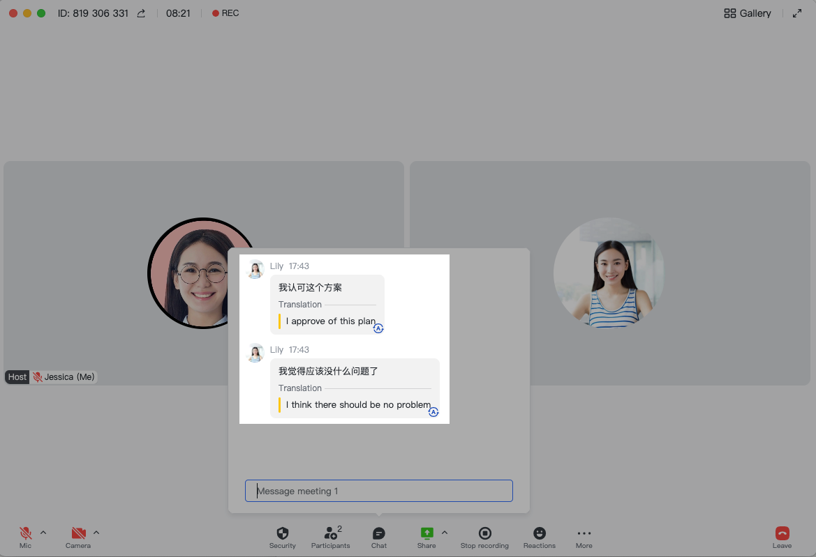 rikkei digital lark suite viet nam