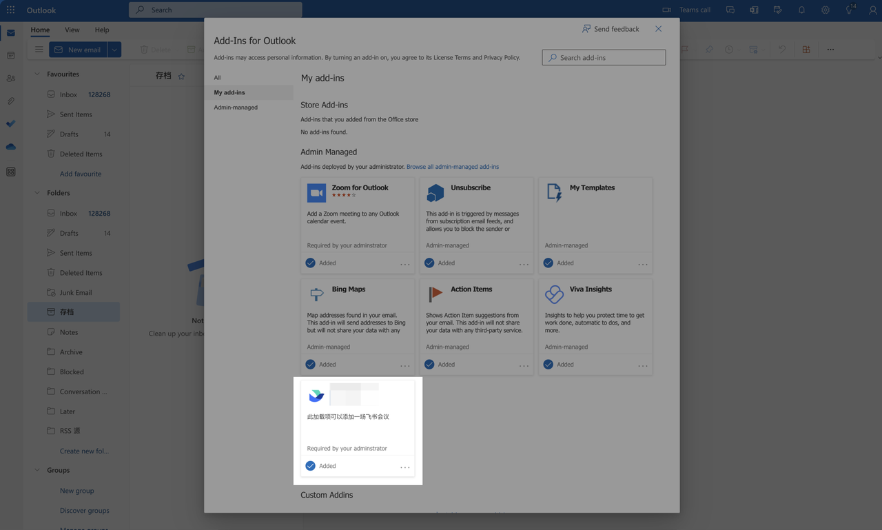 rikkei digital lark suite viet nam