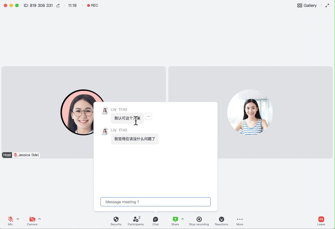 rikkei digital lark suite viet nam
