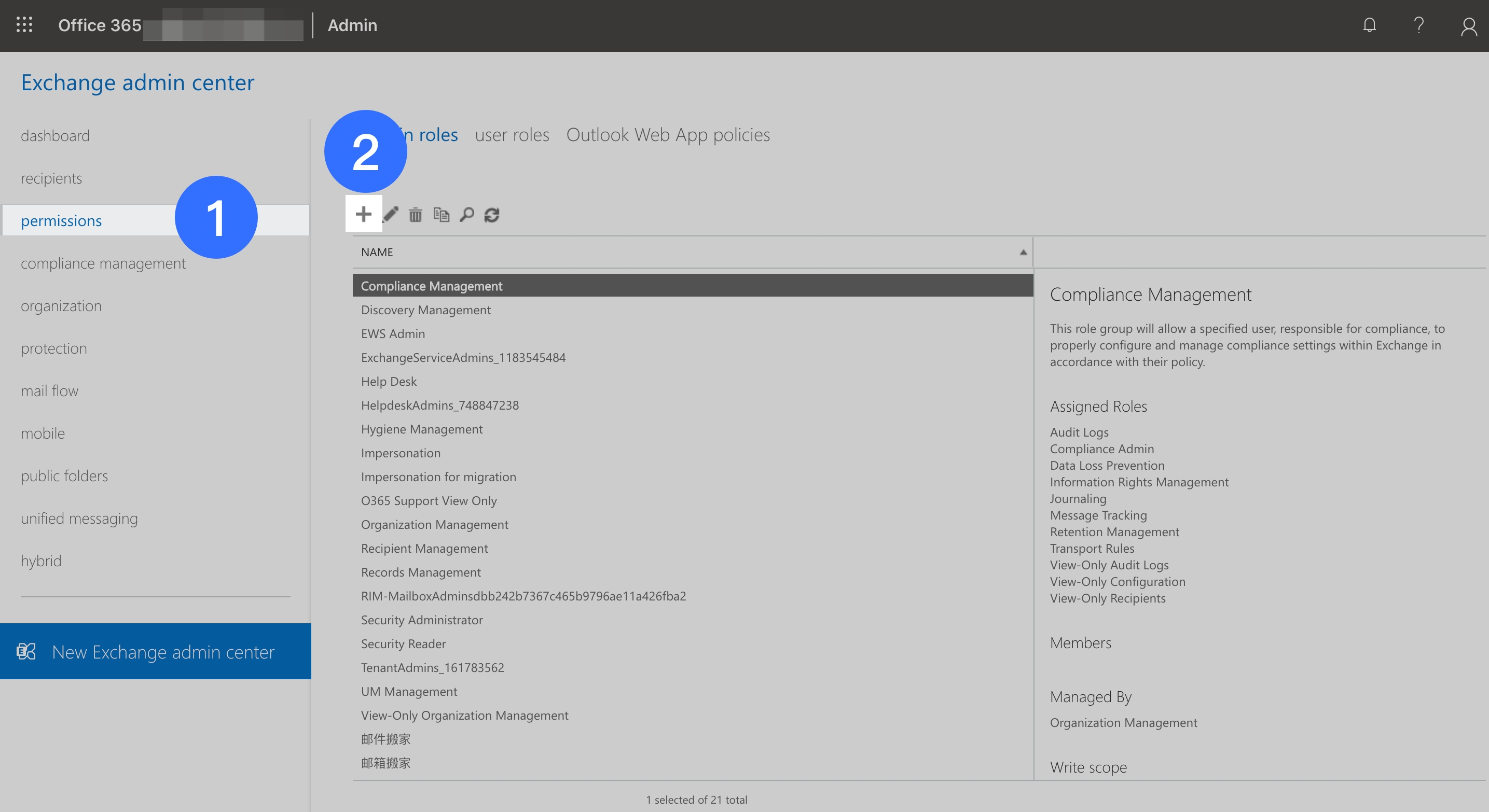 rikkei digital lark suite viet nam