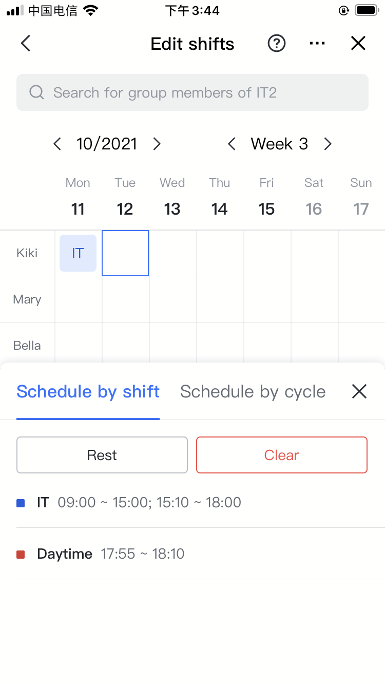 rikkei digital lark suite viet nam