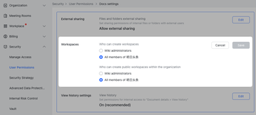 rikkei digital lark suite viet nam