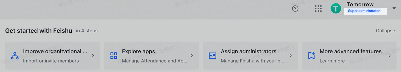 rikkei digital lark suite viet nam