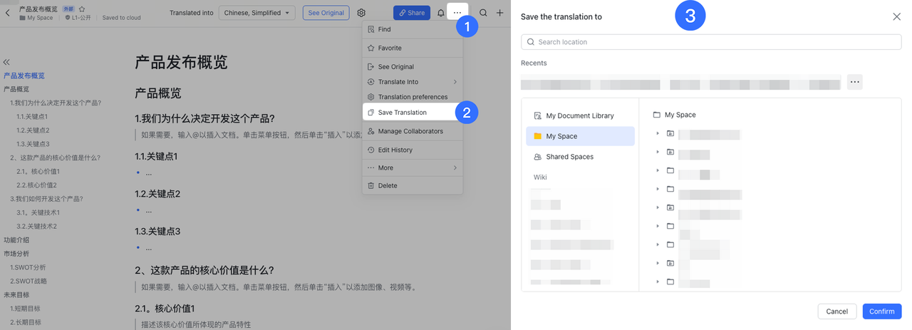 rikkei digital lark suite viet nam