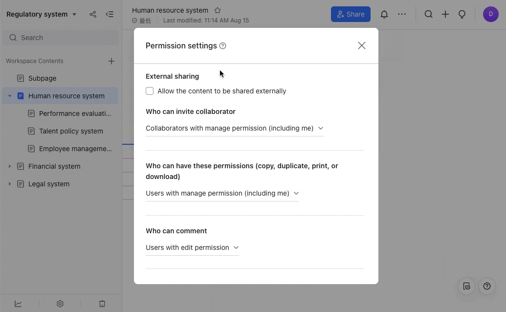 rikkei digital lark suite viet nam