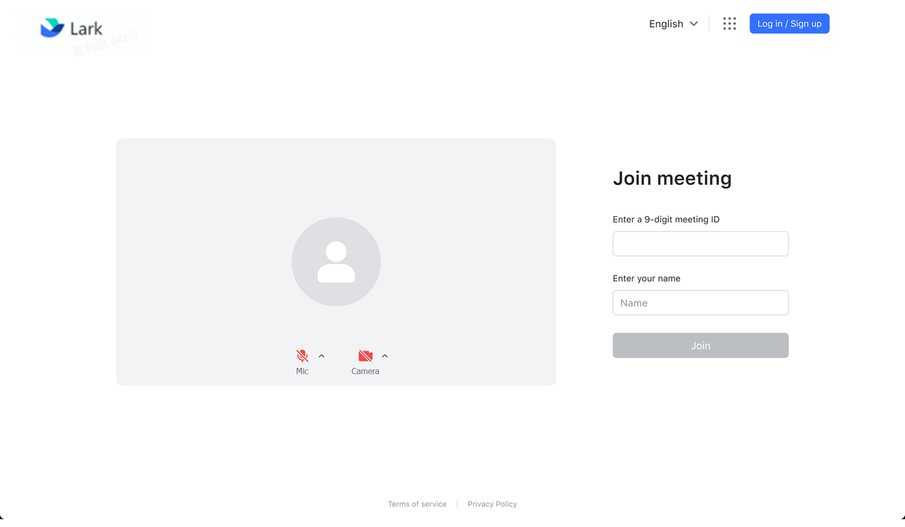 rikkei digital lark suite viet nam