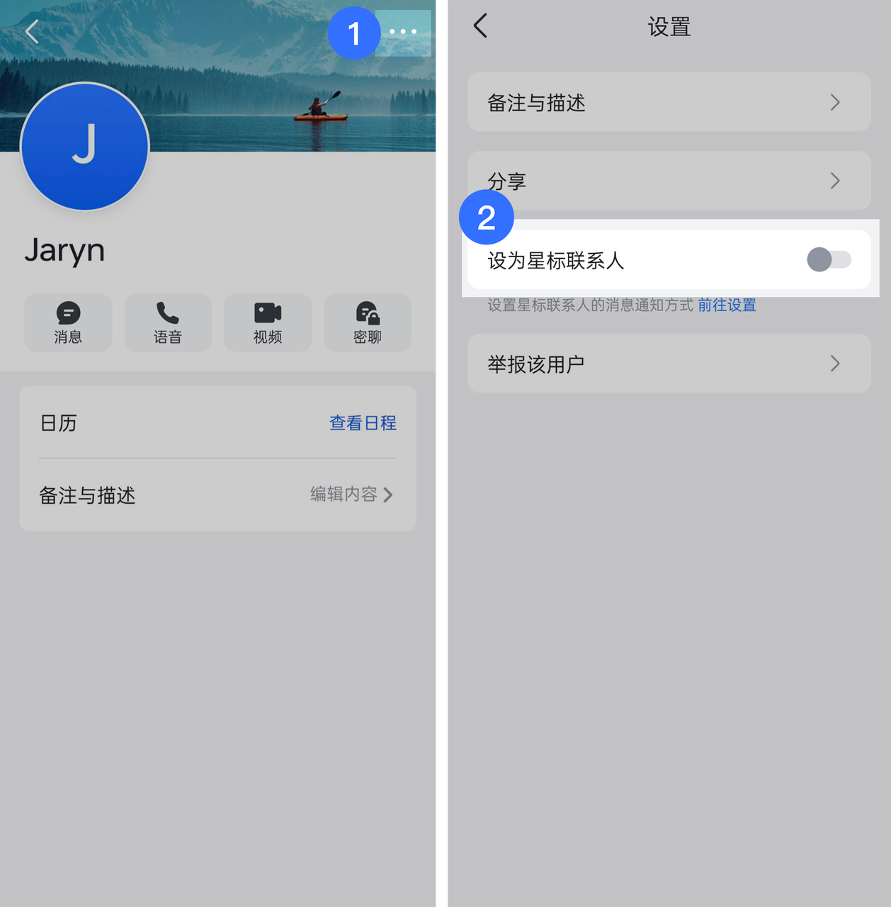 rikkei digital lark suite viet nam