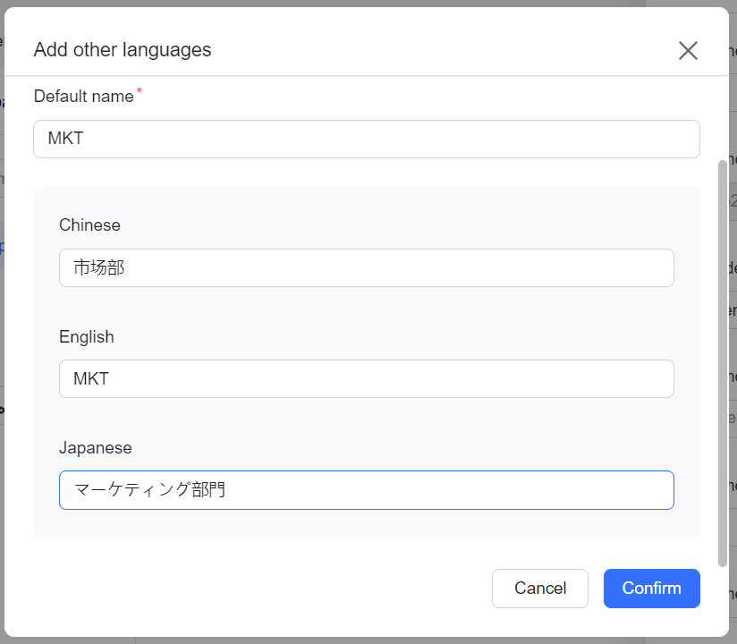 rikkei digital lark suite viet nam