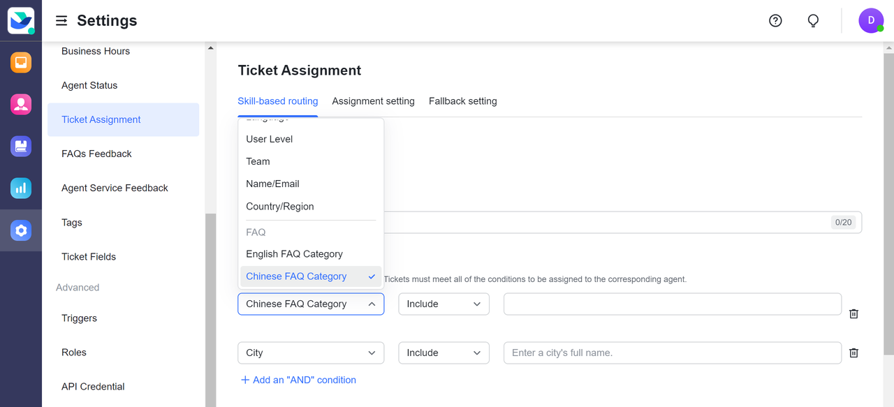 Quản lý bộ câu hỏi thường gặp (FAQs Management)