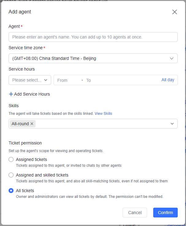 Dịch vụ nhân viên hỗ trợ của Lark Help Desk (Agent Management)