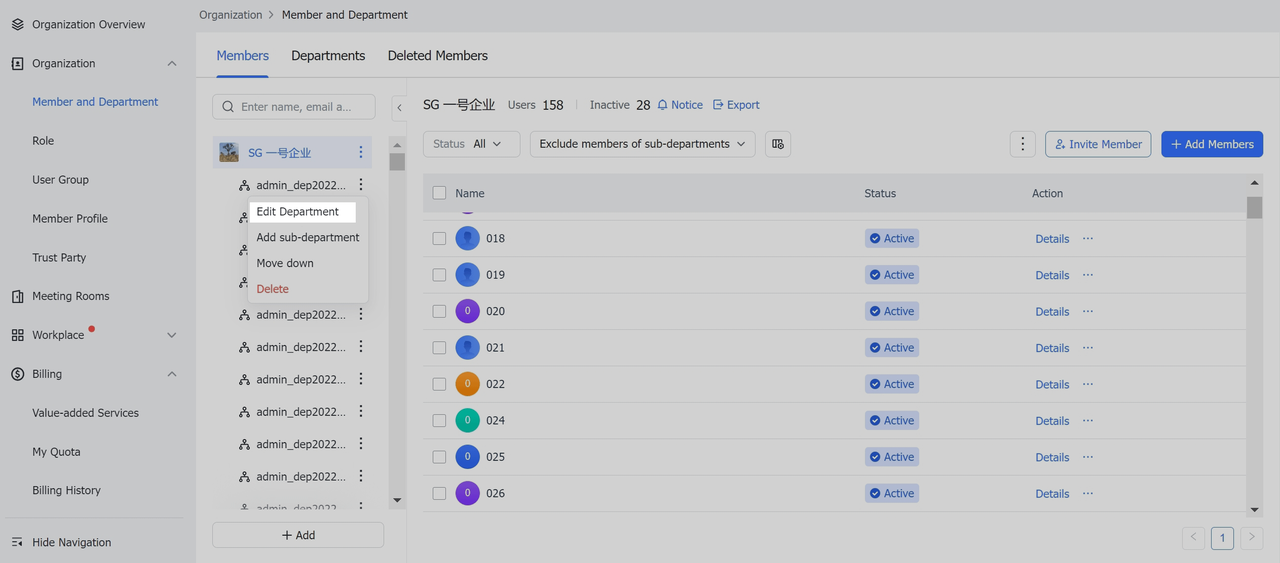 rikkei digital lark suite viet nam