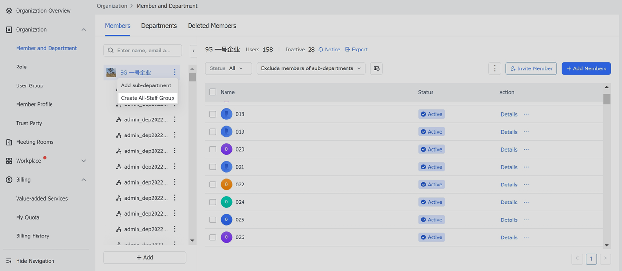 rikkei digital lark suite viet nam