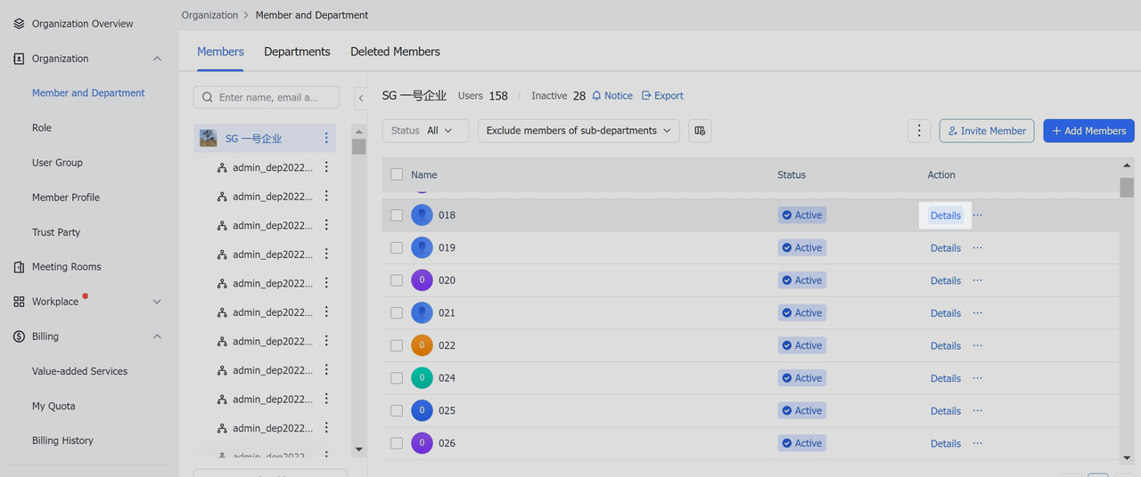 rikkei digital lark suite viet nam