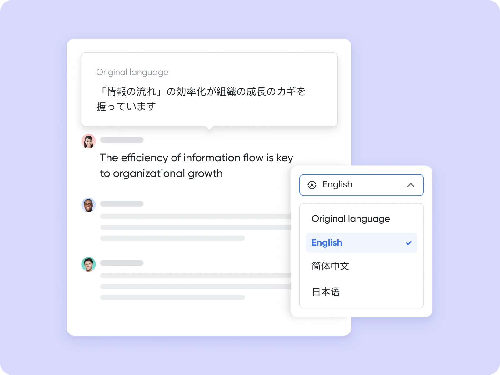 cộng tác đa ngôn ngữ trên lark minutes