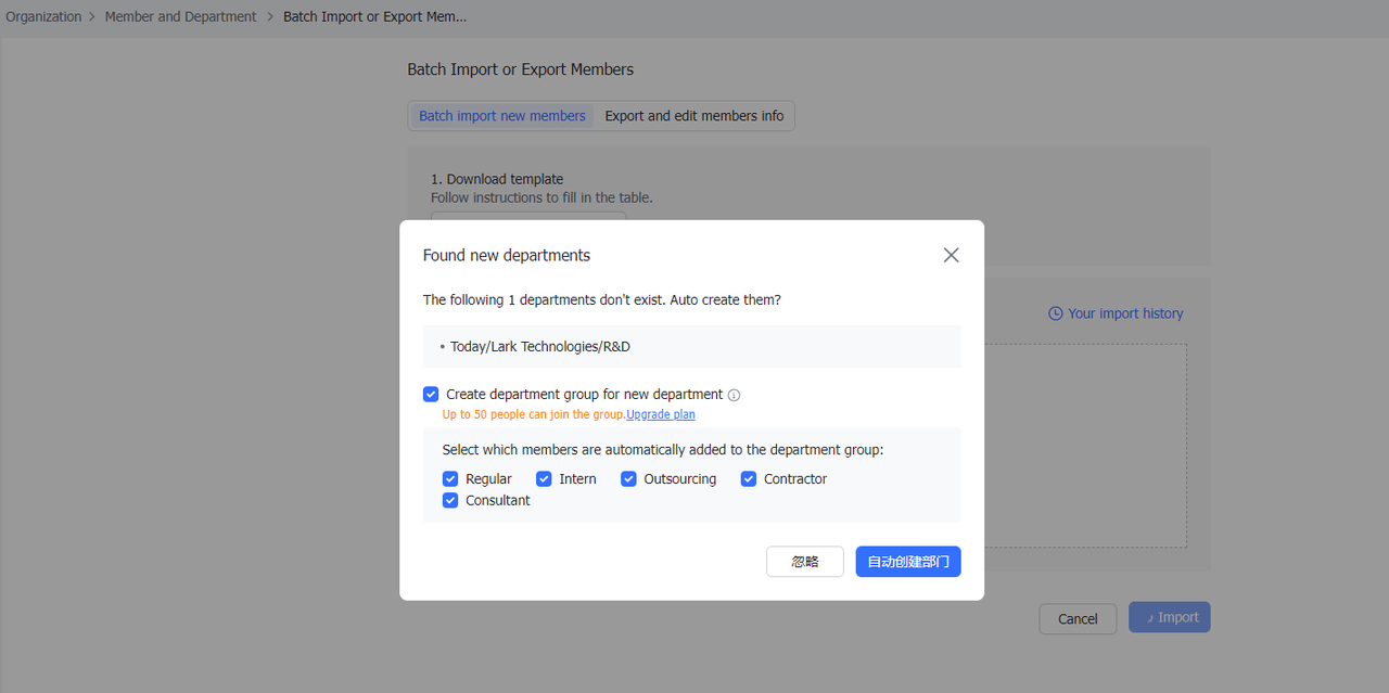 rikkei digital lark suite viet nam