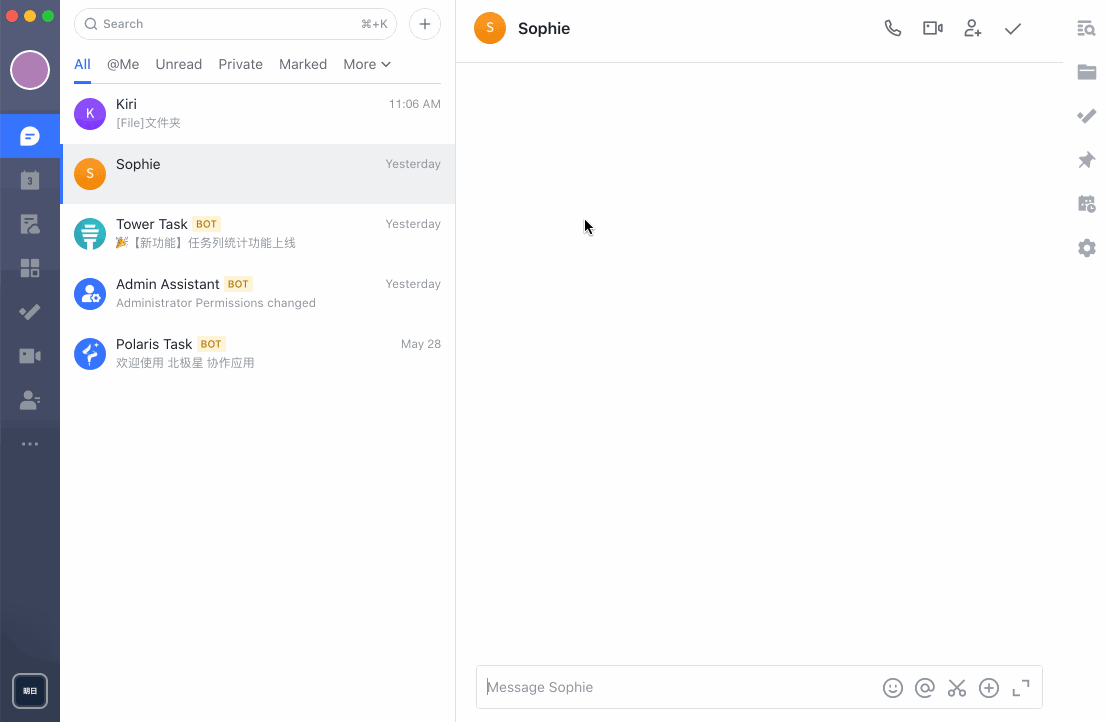 rikkei digital lark suite viet nam