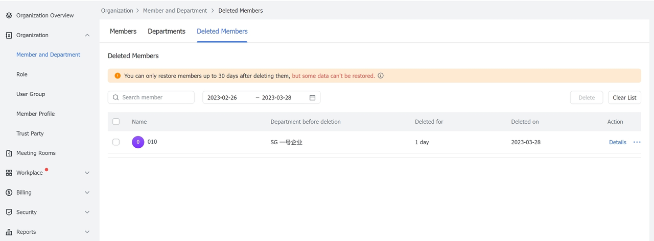 rikkei digital lark suite viet nam