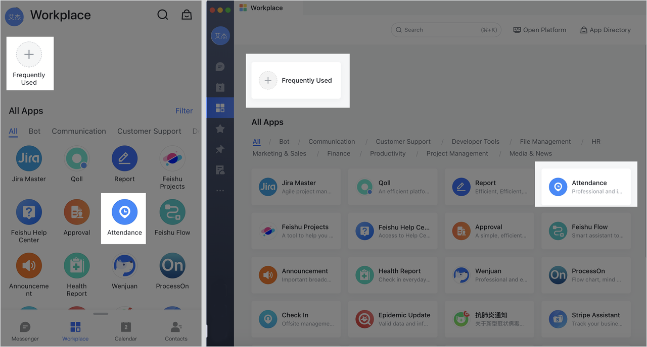 rikkei digital lark suite viet nam