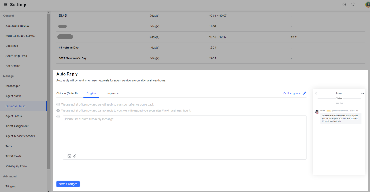 rikkei digital lark suite viet nam