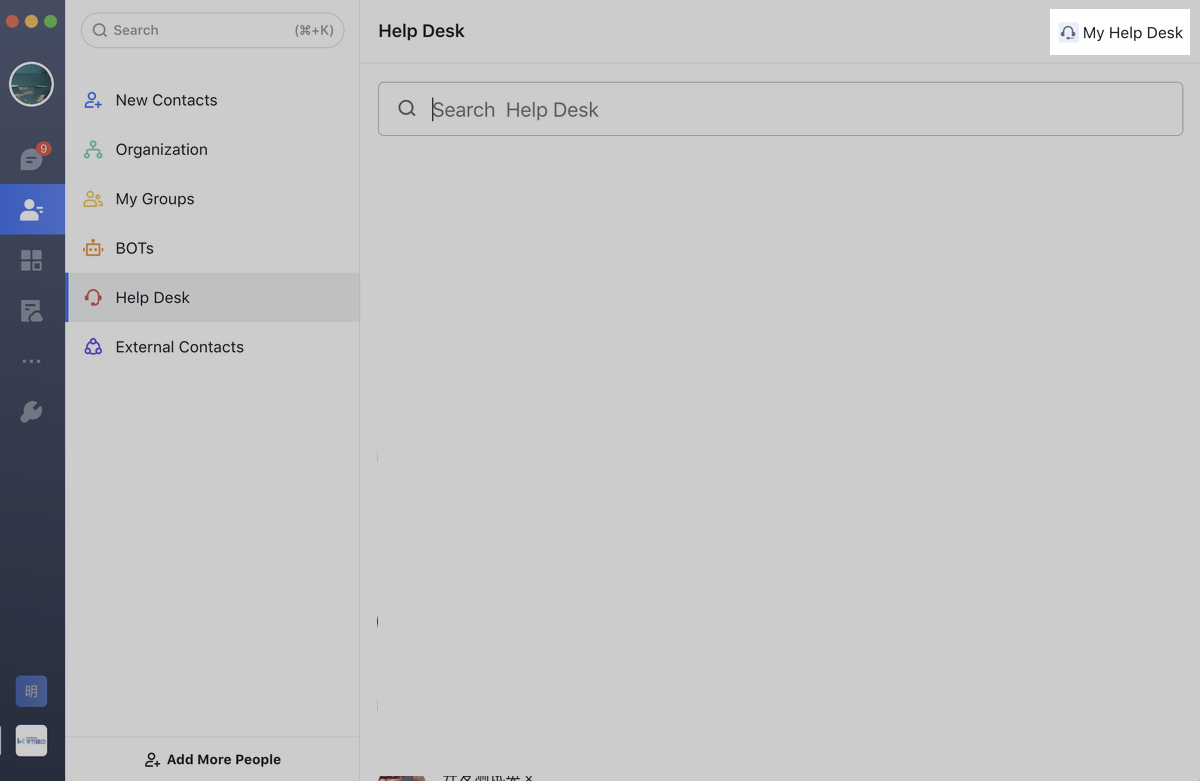 rikkei digital lark suite viet nam