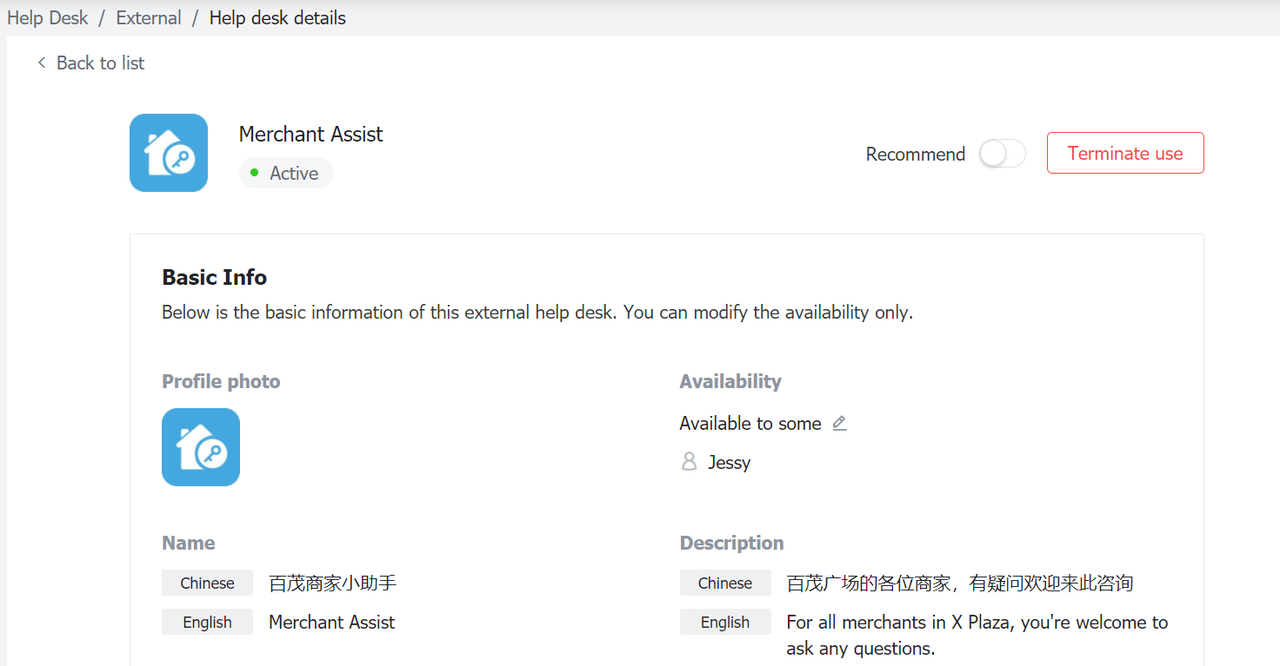 rikkei digital lark suite viet nam