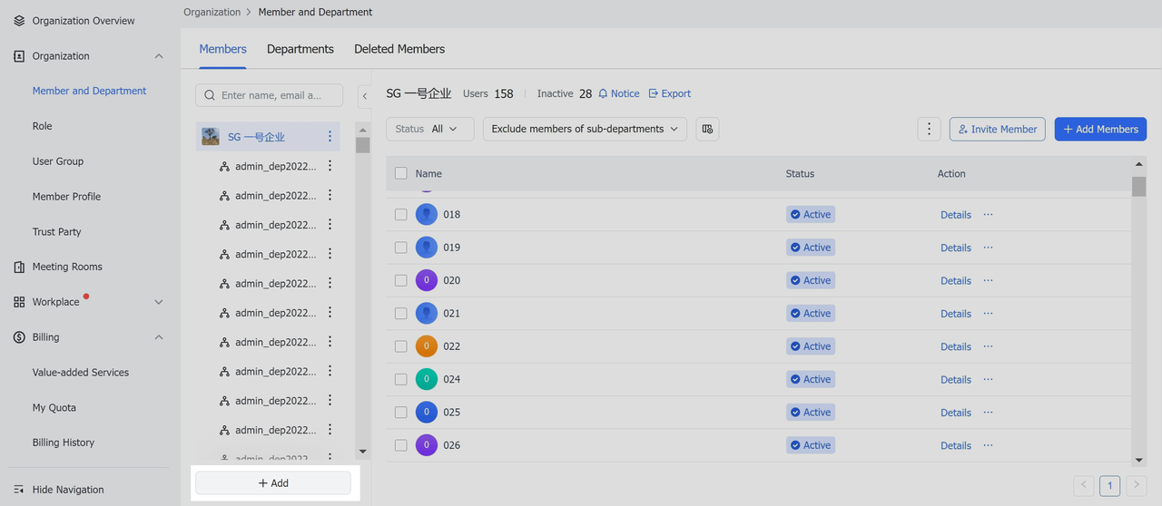 rikkei digital lark suite viet nam