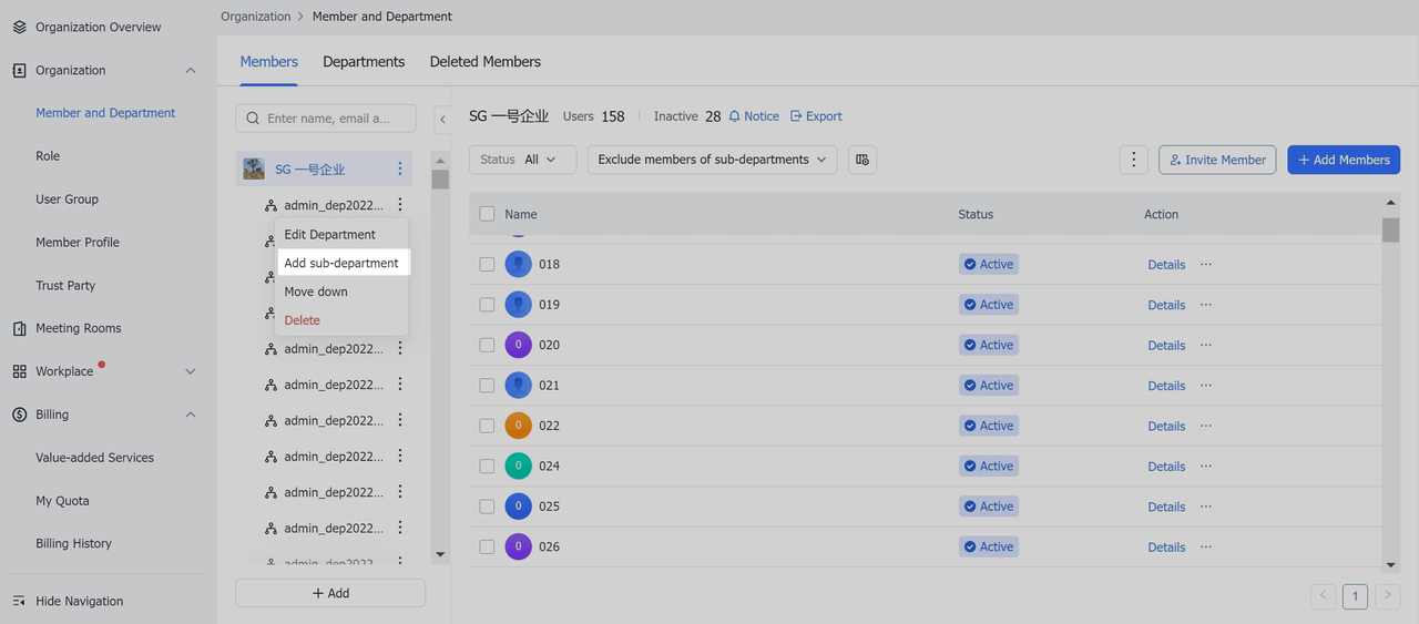 rikkei digital lark suite viet nam