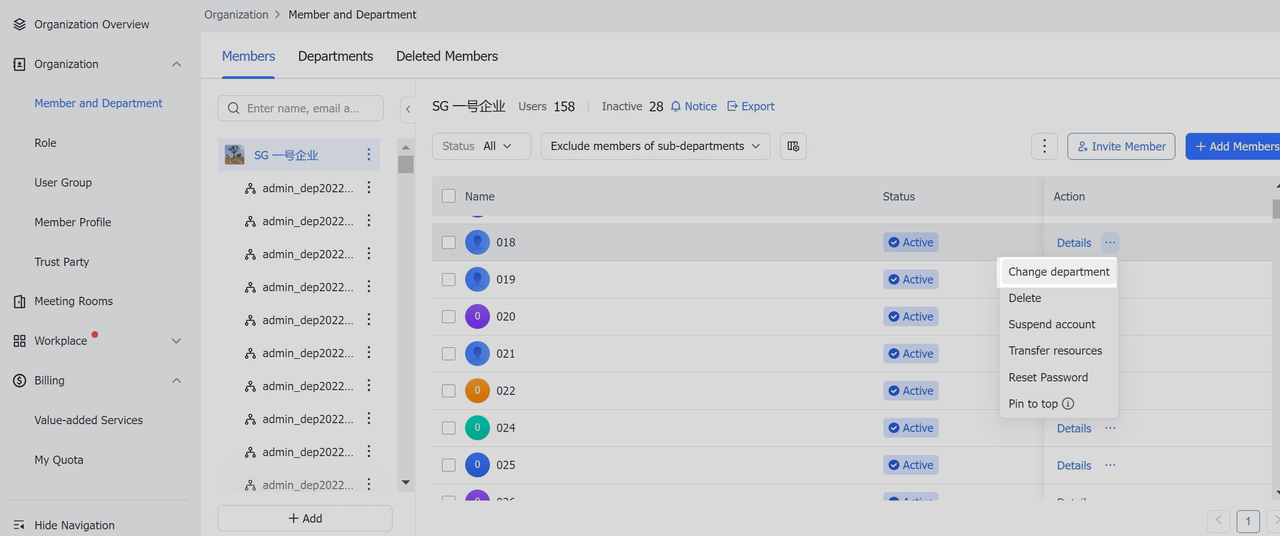 rikkei digital lark suite viet nam
